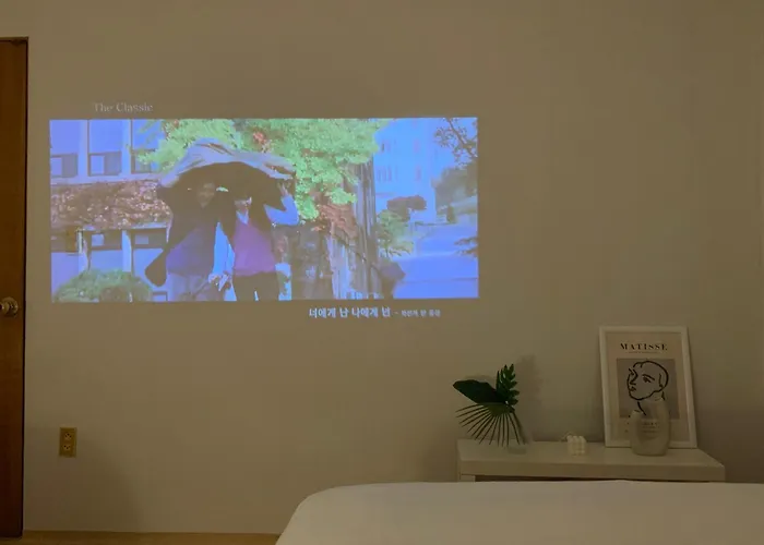 Appartement Jegi In Cheongnyangni Séoul